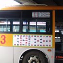 오산1리 티스토리
