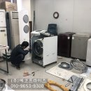 에코프라이즈