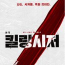 토브㈜ 이미지