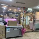 신평정육점 이미지