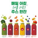 고샌드 이미지