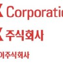 에스케이 주식회사 - 7871 | 에스케이 주식회사