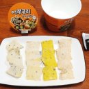 어쭈구리 포차 이미지