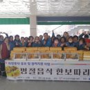 정성보따리 이미지