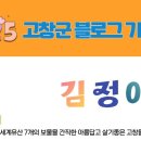 설가네한식백반뷔페