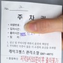 딸기노래연습장 | 창원 용호동 크레페 맛집 | 원 크레페 - 식감 선택 미쳤다