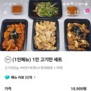 1956한양꽃삼겹요리잘하는고깃집 - 송파구 가락로 237 | 1956한양꽃삼겹요리잘하는고깃집