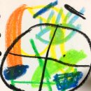 걱정말고 그려봐 이미지