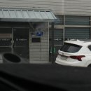 죽산경로당 이미지