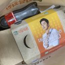 자담치킨 신월점에서 신메뉴 맵슐랭 후라이드 / 치요링 치즈볼 시켜먹어봄