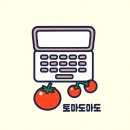 숯불구이실 | [충주] <화로집> 용산동 숯불구 오겹살 맛집, 솔직후기