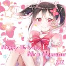 니코니코 이미지