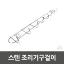 J1889 이미지