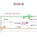 [전석마감][부산강좌][제55기] 작정하고 떠나는 풍경사진+포토샵+라이트룸 촬영법과 보정법을 한방에 갑니다! 이미지