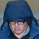 (주)한보 이미지