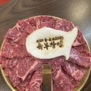 부평축산 이미지