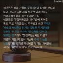 황기준행정사사무소 이미지