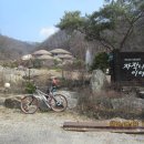 태화목재