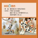 이지홈커피 네이버블로그