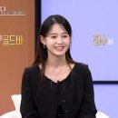 대신속풀이 이미지