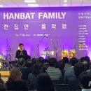 국립한밭대학교 대덕캠퍼스 이미지