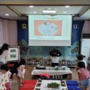 피노키오유아스쿨어린이집 이미지