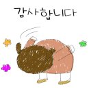 둘자수산 이미지