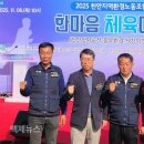 천안지역 환경 노동조합 이미지