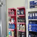 공임나라 대전 송강점 이미지