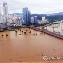 영광 창녕조씨관해공가옥 | 태풍 '하이선'에 실종 2명·부상 5명…농작물 3천557㏊ 피해(종합2보)
