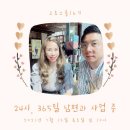화이트스쿨 이미지