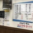 선수촌주유소 이미지
