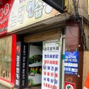 광주앵카페 이미지