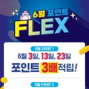 정관장권선동점