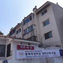 우성타운 이미지