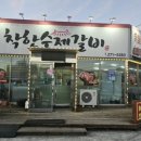 신서촌로 이미지