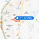 ㈜금정종합건설 이미지