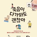 김진방 네이버블로그