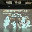 근로복지공단시흥어린이집 네이버블로그