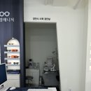 안경매니져호성점 | [전주] 새로 오픈한 안경매니져 호성점 추천 후기