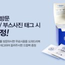수지앤아티크 이미지
