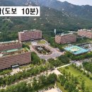 블랑모텔 이미지