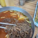 사하구-70 이미지