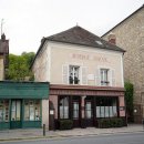 대영여인숙 이미지