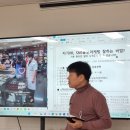 스마트폰응용교육지도사(2급)양성과정 | 창원 디지털 배움터강사&amp;서포터즈되기