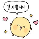 쿠우쿠우춘천점 이미지