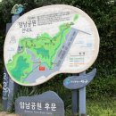 암남공원 (풍차) 네이버블로그