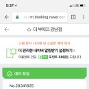 라영헤어숍