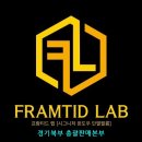 비오한의원 이미지