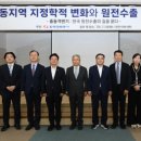 한전 이미지